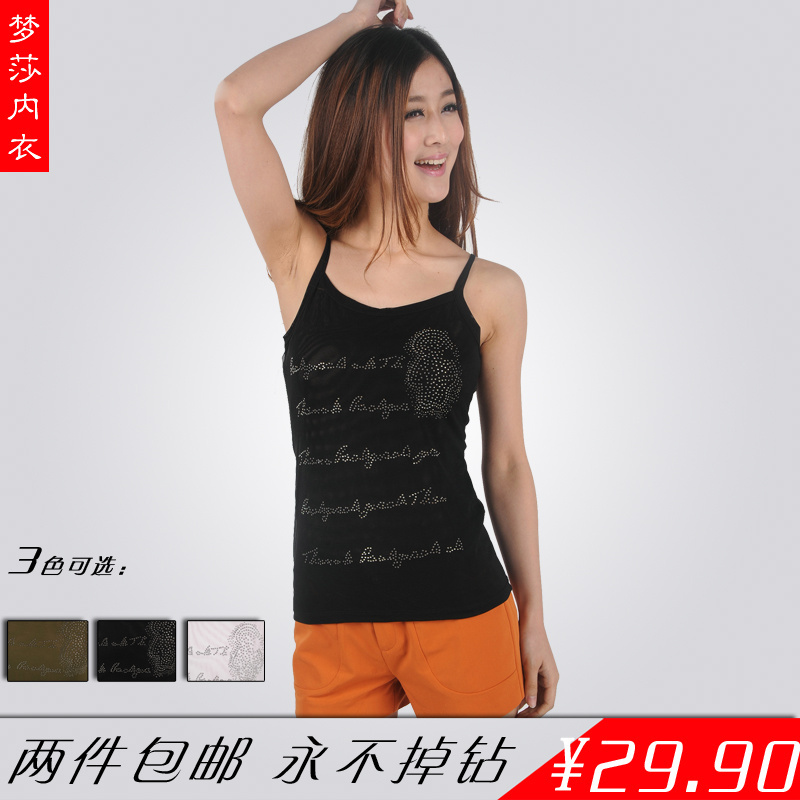 2013 spring and summer gauze breathable basic vest diamond low collar basic shirt female