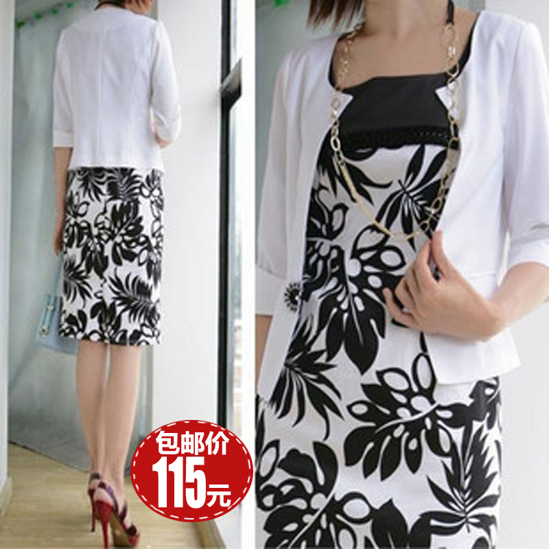 2013 spring and summer hot-selling blazer ol elegant print one-piece dress twinset