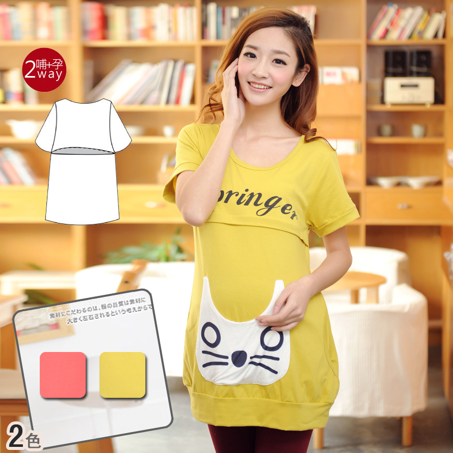 2013 spring and summer maternity t-shirt cat nursing short-sleeve top o-neck nursing clothes 100% cotton maternity clothing