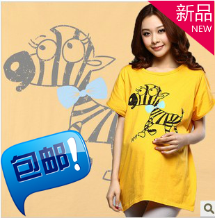 2013 spring and summer maternity t-shirt maternity short-sleeve T-shirt basic maternity short-sleeve shirt