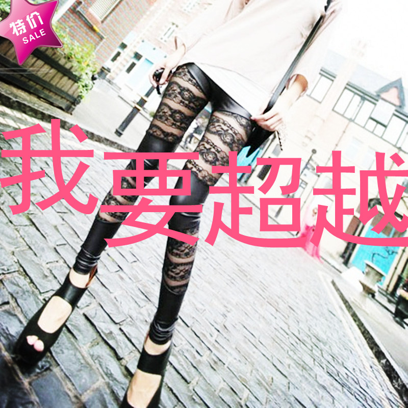 2013 spring and summer new arrival lace faux leather thin legging plus size female plus size mm ultra long