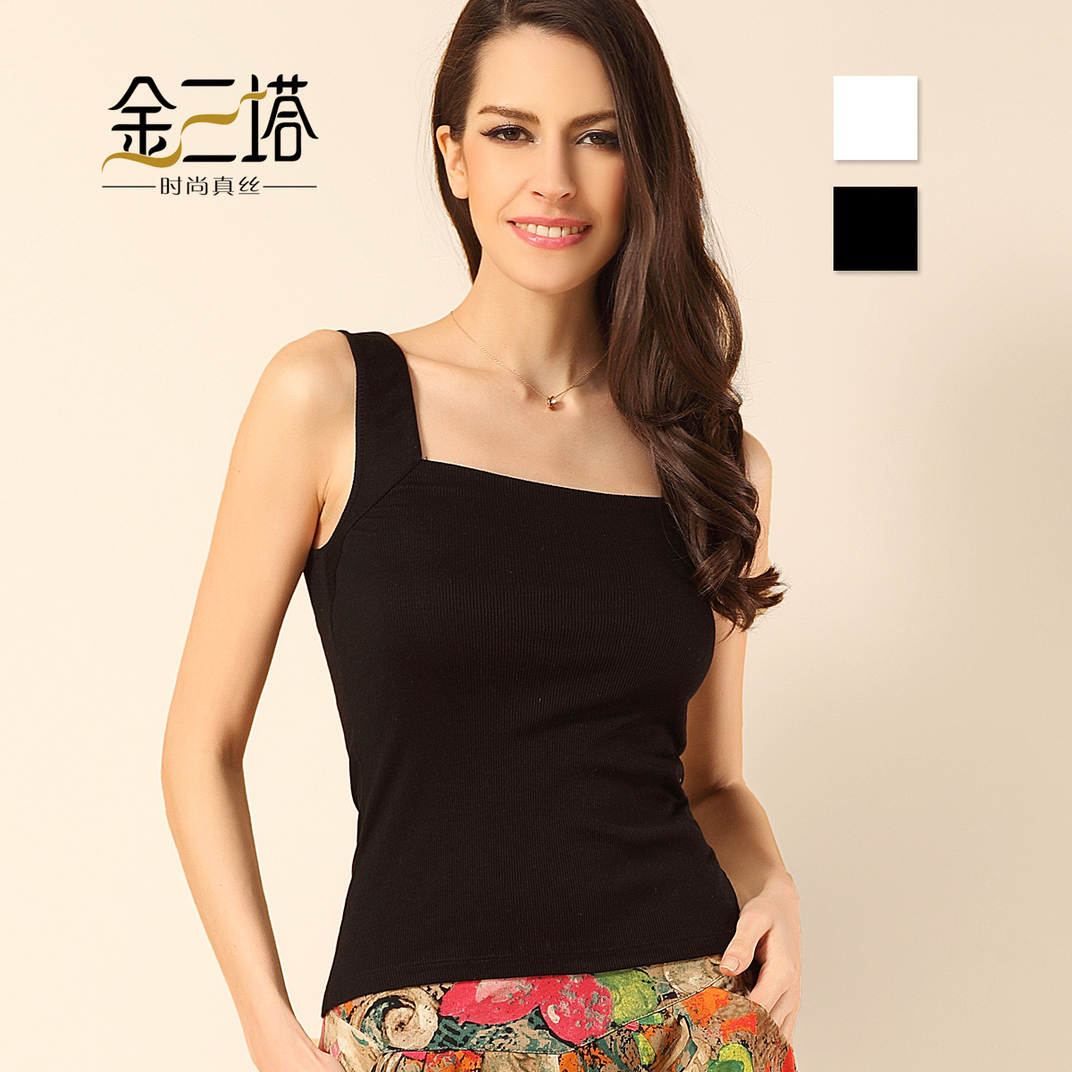 2013 spring and summer silk spandex rib knitting women's basic coarse shoulder strap small vest spaghetti strap top