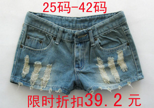 2013 spring and summer women's light blue denim shorts female distrressed loose plus size denim shorts lowing