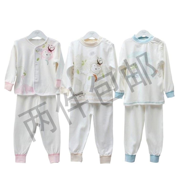 2013 spring baby underwear bamboo fibre set baby underwear at home service baby clothes
