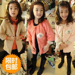 2013 spring child baby girls clothing cardigan luxury fur plush overcoat paragraph outerwear