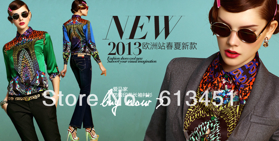 2013 spring clothing new imitation satin long sleeve shirt Printing render unlined upper garment shirt