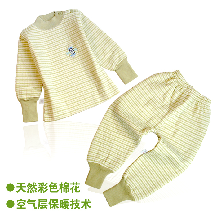 2013 spring colored cotton baby spring clothes child underwear set 100% cotton