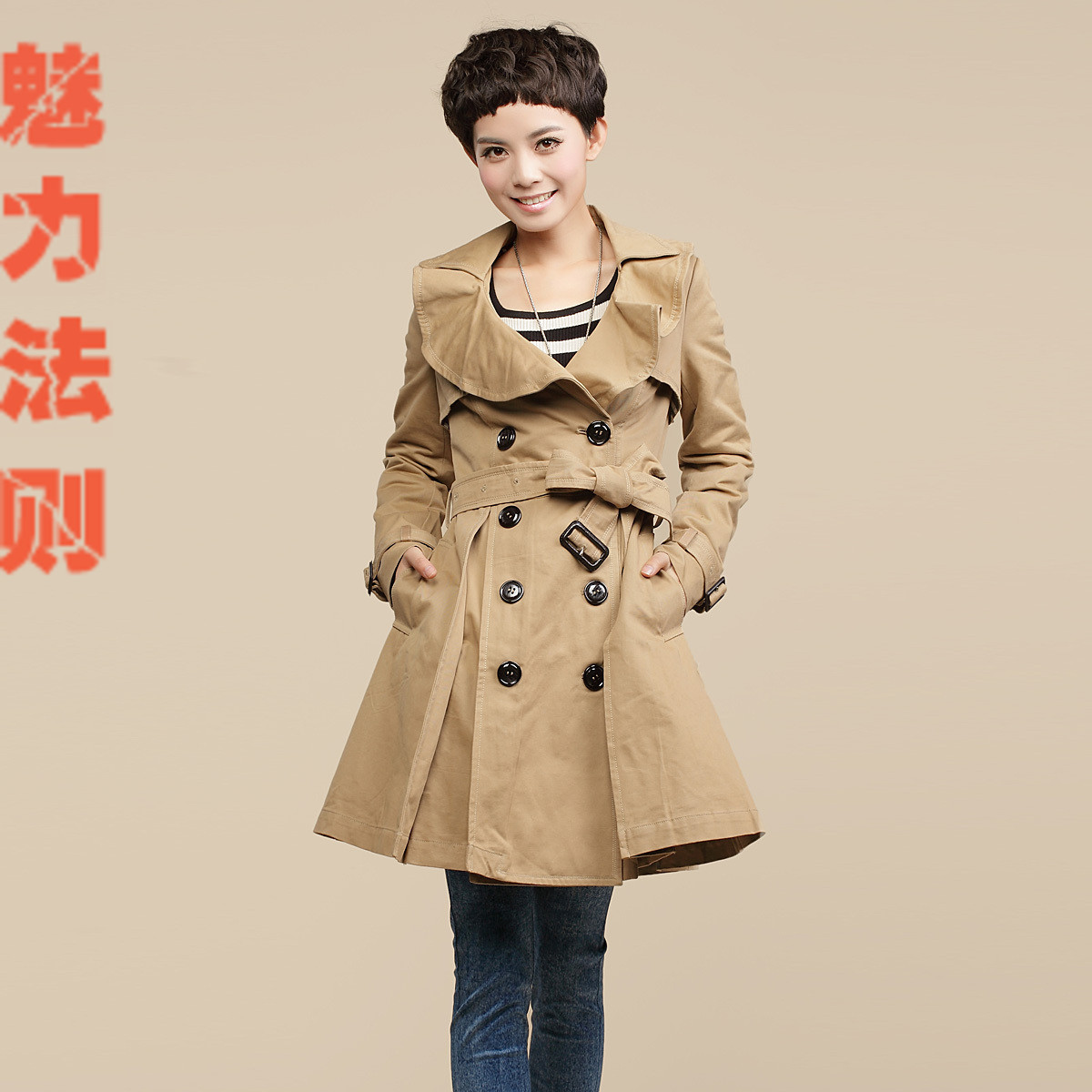 2013 spring fashion plus size clothing slim clothing high quality outerwear female