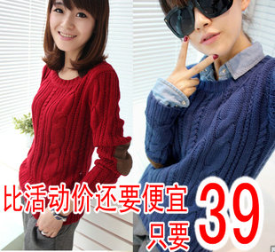 2013 spring fashion preppy style vintage knitting yarn thick yarn twisted patch pullover o-neck long-sleeve sweater