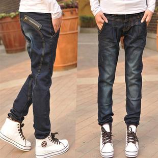 2013 spring female denim harem pants plus size jeans harem pants