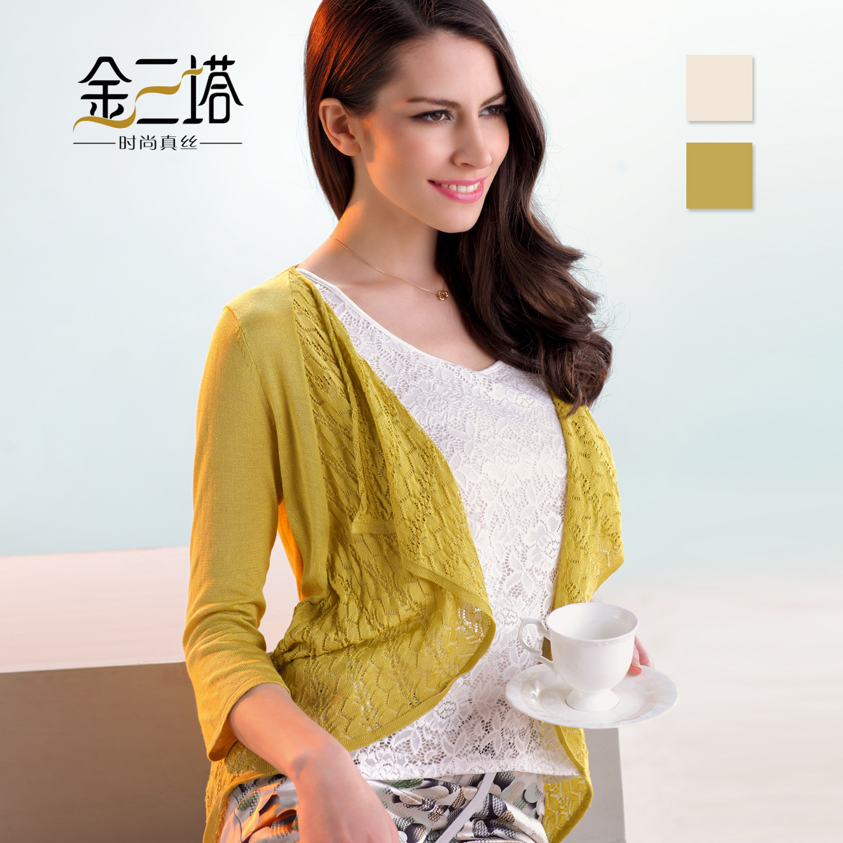 2013 spring female jacquard sunscreen half sleeve cardigan thin air conditioner shirt outerwear
