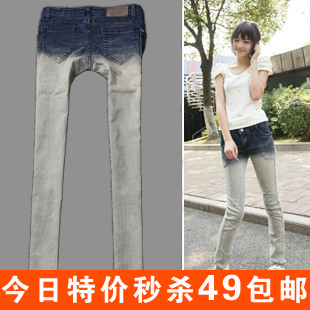 2013 spring gradient color blue jeans skinny pants pencil pants female tights