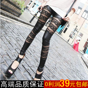 2013 spring high quality lace rose faux leather pants horizontal stripe double patchwork female legging