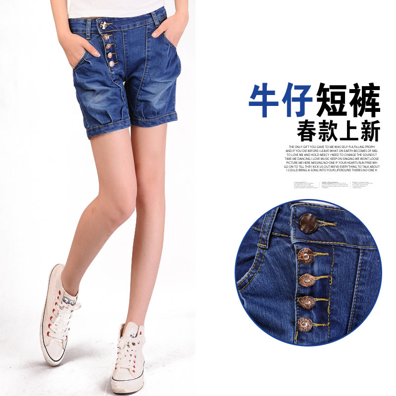 2013 spring loose lantern breasted denim shorts female women's shorts