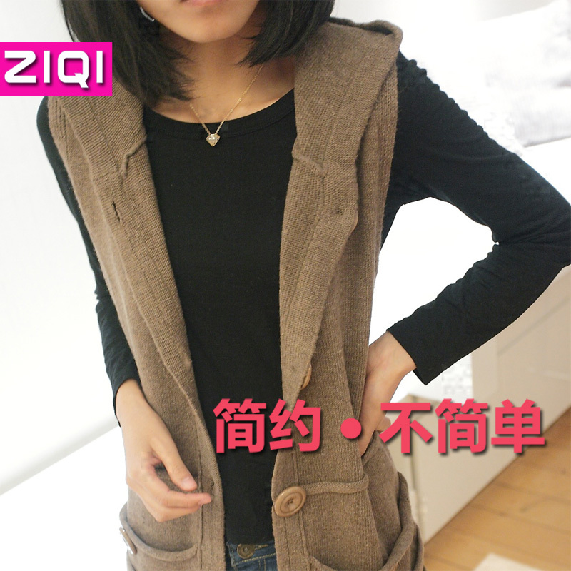 2013 spring loose medium-long sleeveless sweater vest cardigan female hooded outerwear sweater