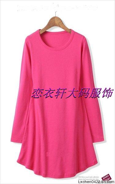 2013 spring lycra cotton women's plus size plus size casual long-sleeve o-neck solid color t-shirt basic shirt