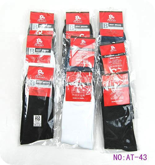 2013 spring male women's 100% cotton socks quinquagenarian women's mother clothing gift