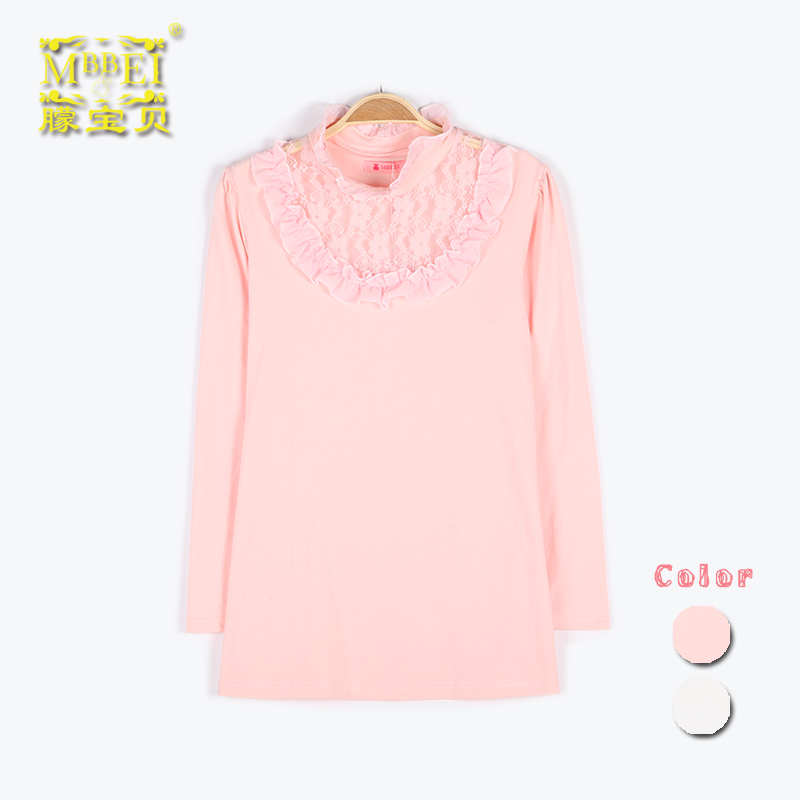 2013 spring maternity basic shirt maternity clothing 1519 basic shirt