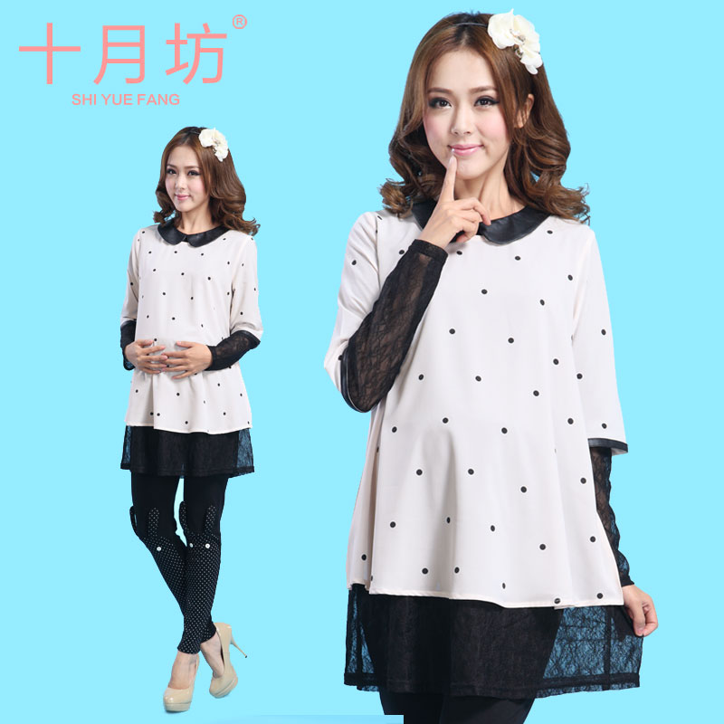 2013 spring maternity clothing top fashion twinset long-sleeve T-shirt loose basic shirt