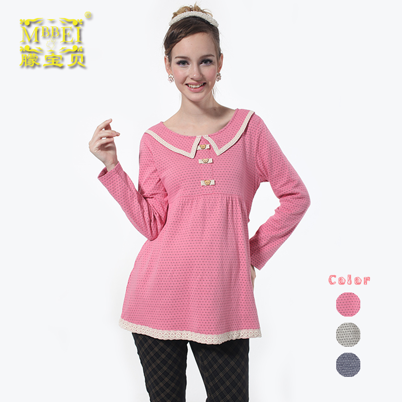 2013 spring maternity clothing top maternity clothes spring maternity plus size 1525