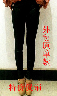 2013 spring matt patent leather faux leather pants thin female slim faux leather plus size elastic legging