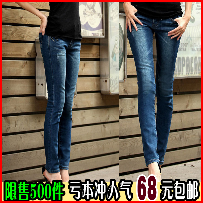 2013 spring mid waist jeans female trousers skinny pants pencil pants retro hole finishing