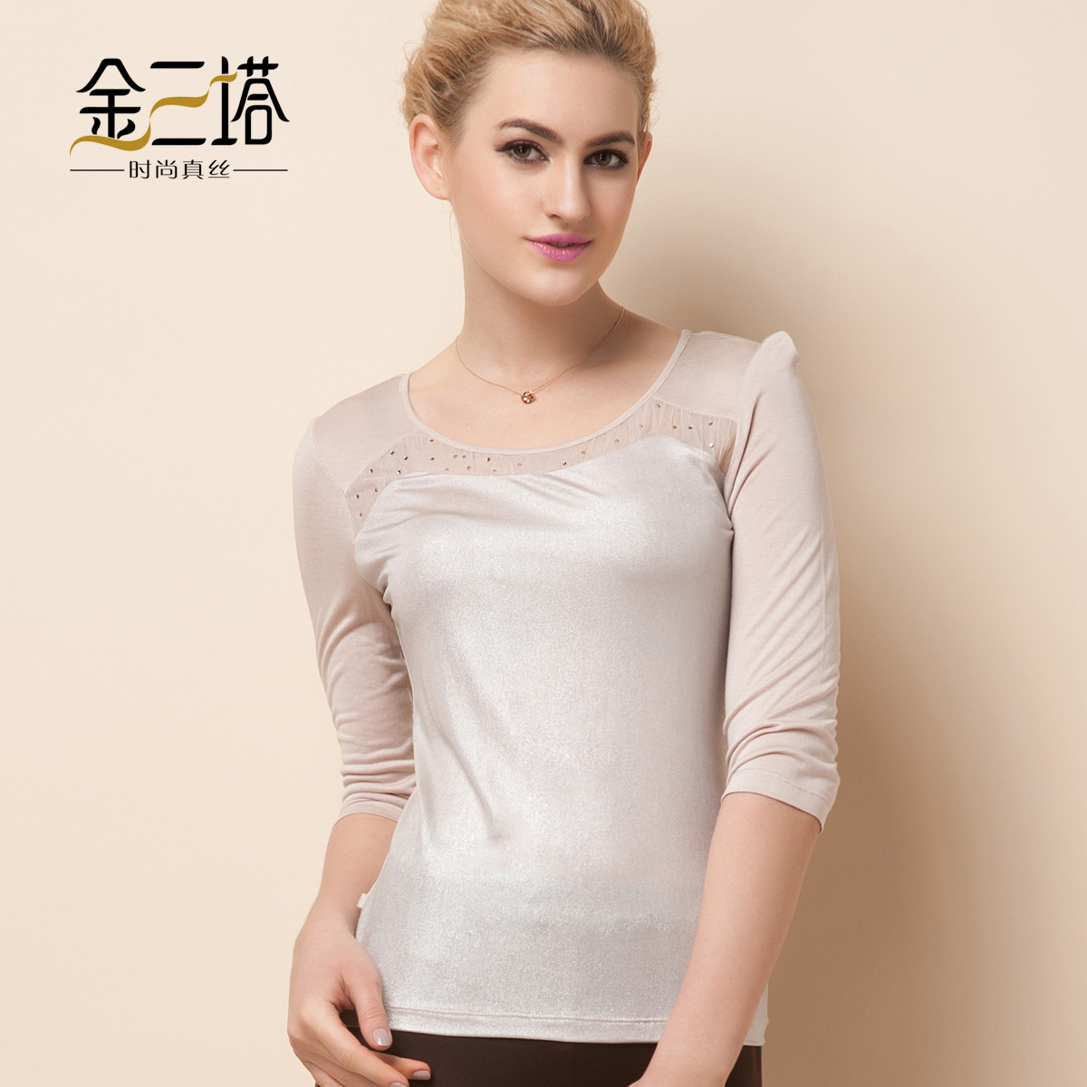 2013 spring mulberry silk female silk three quarter sleeve basic shirt half sleeve t-shirt
