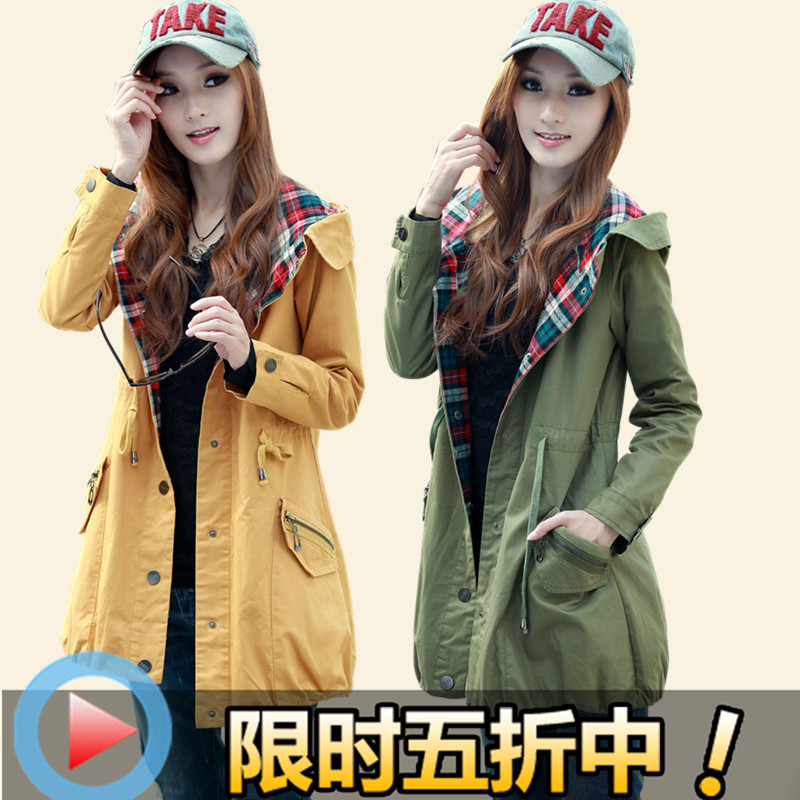 2013 spring new arrival adjustable drawstring with a hood medium-long solid color casual clothing 100% loose cotton outerwear