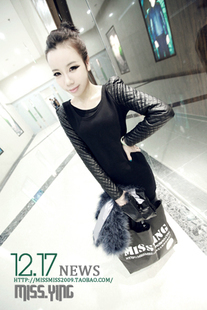 2013 spring new arrival medium-long leather basic t shirt Free shipping