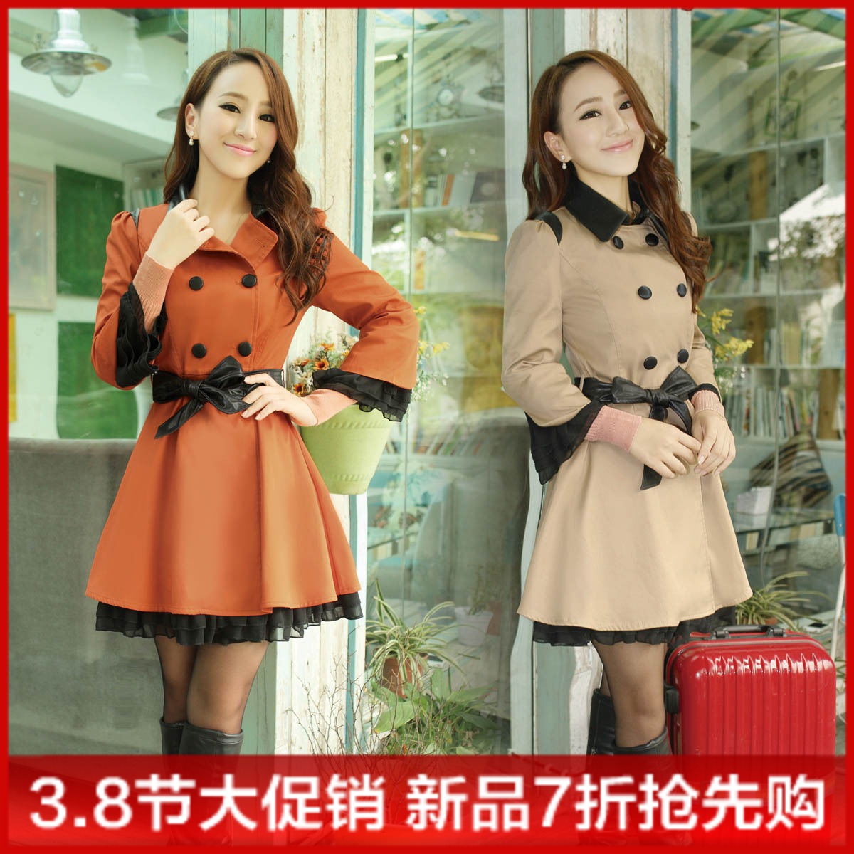 2013 spring new arrival women's fashion trench women's long-sleeve trench outerwear elegant gentlewomen outerwear belt