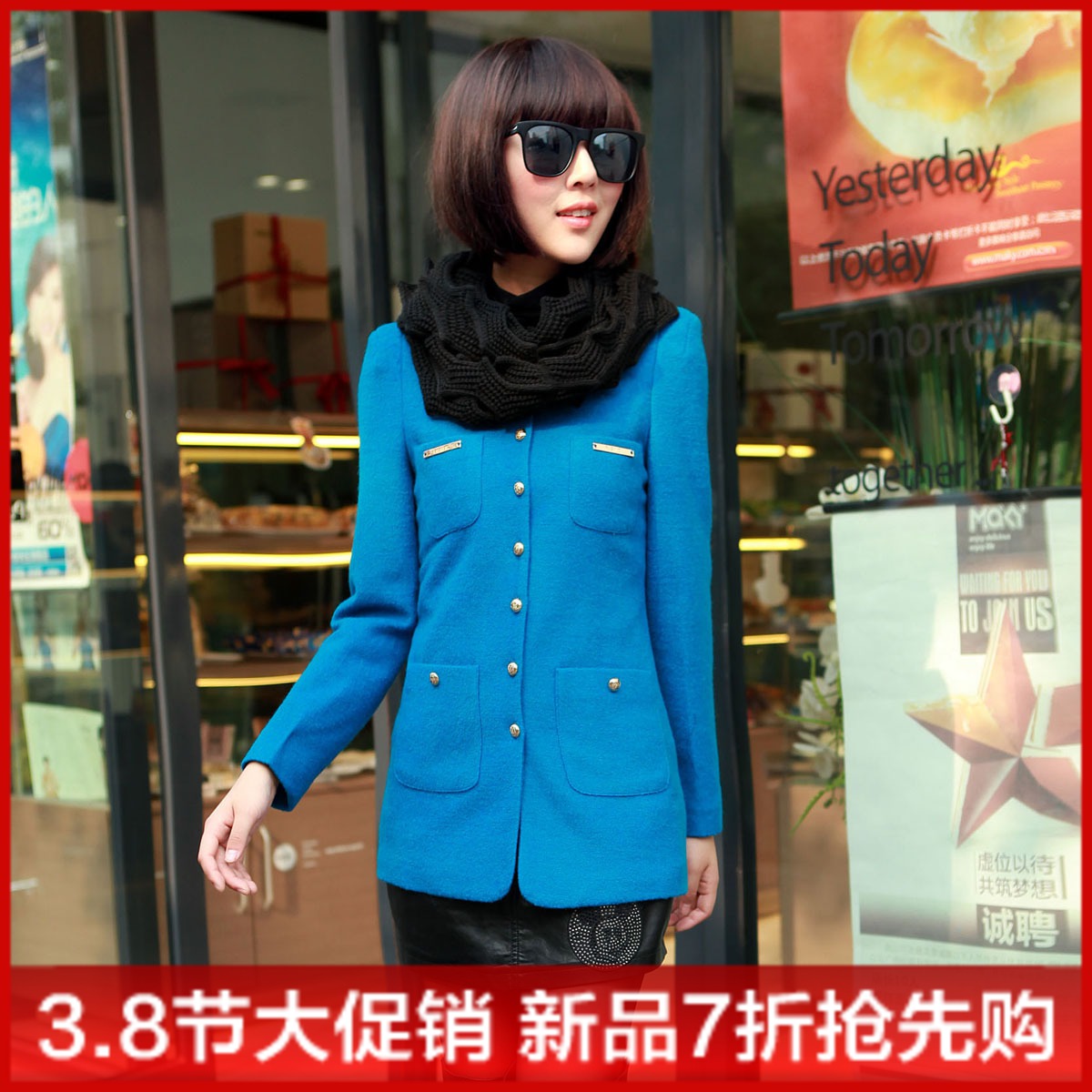 2013 spring new arrival women's high quality trench woolen trench outerwear women's long-sleeve all-match trench female