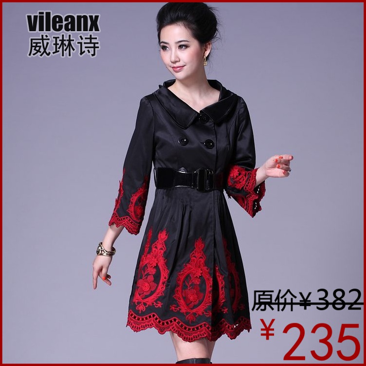 2013 spring overcoat women's trench female outerwear spring and autumn medium-long slim women's 1645