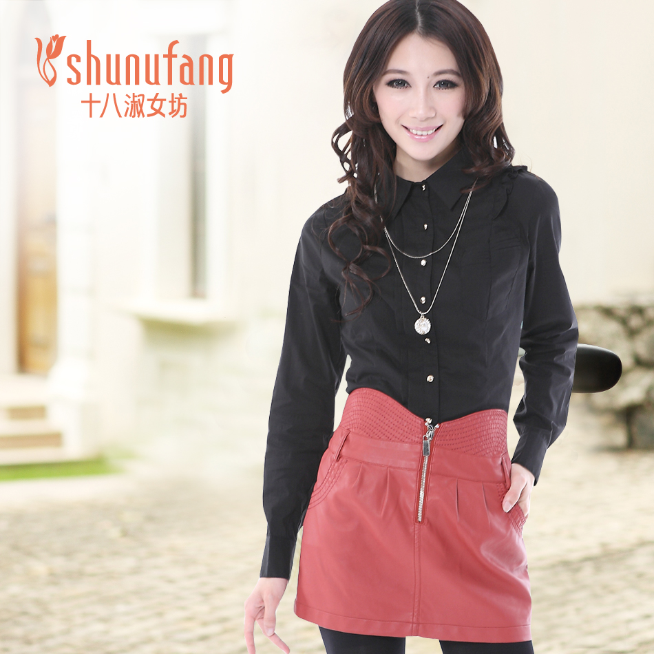2013 spring PU formal ol slim hip short skirt leather skirt bust skirt !