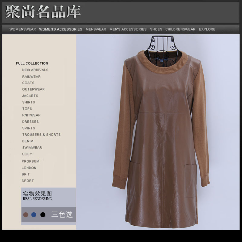 2013 spring quality women's genuine sheep leather wool knitted one-piece dress