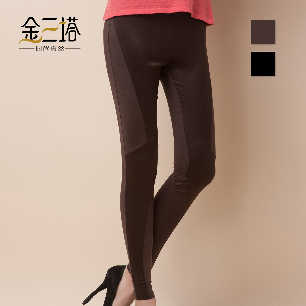 2013 spring silk blending patchwork legging all-match thin trousers