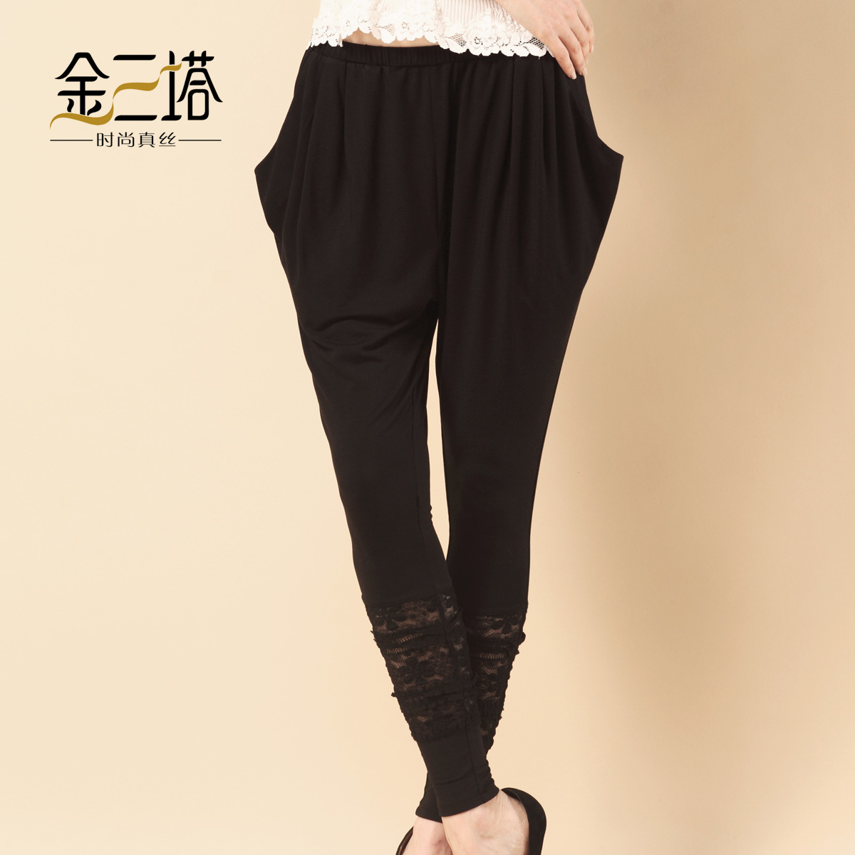 2013 spring silk blending women's patchwork plus size trousers black harem pants