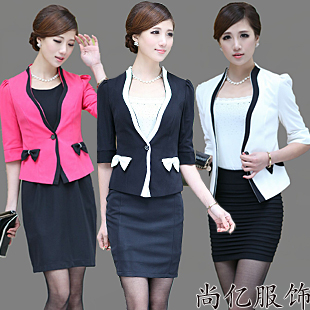 2013 spring skirt work wear women's suit set fashion twinset summer uniform