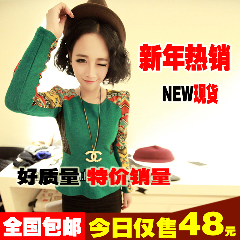 2013 spring slim all-match vintage decorative pattern skirt top long-sleeve chiffon shirt female