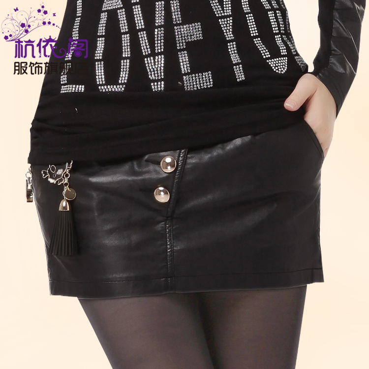 2013 spring slim PU skirt slim hip bust skirt new arrival leather short skirt