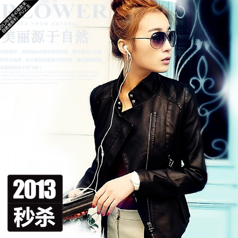 2013 spring stand collar short motorcycle design slim PU women's leather clothing women jacket short jacket