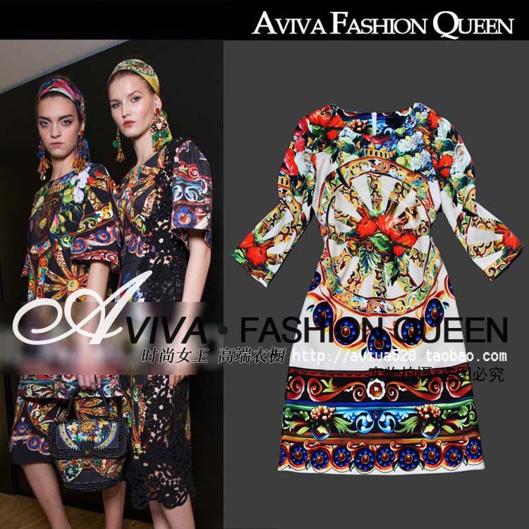 2013 Spring&Summer Luxury Brand Catwalk Stylish Vintage Flower Print Tassel One Piece Dress