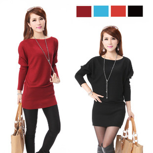 2013 spring sweater fashion bag medium-long one-piece dress batwing sleeve sweater female