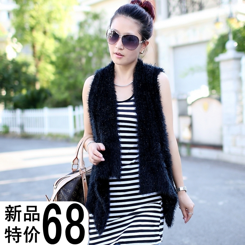 2013 spring sweater outerwear fashion cardigan sweater cardigan female