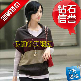2013 spring sweater women's V-neck stripe waistcoat vest loose knitted outerwear basic shirt
