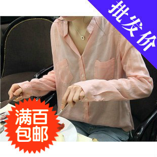 2013 spring thin casual shirt mushroom women's