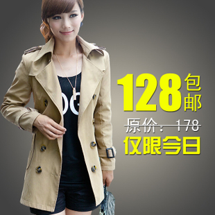 2013 spring trench women's fashion trench slim double breasted medium-long trench outerwear