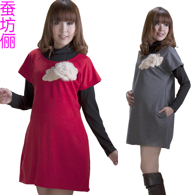 2013 spring vest basic shirt twinset maternity clothing vest skirt spring maternity dress basic shirt