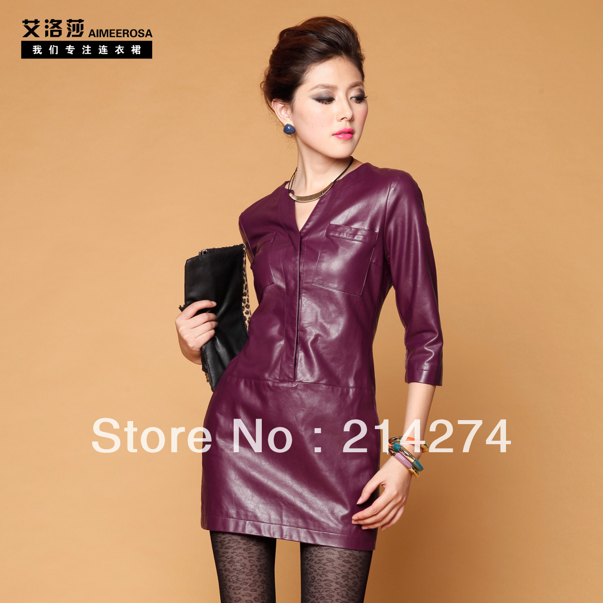 2013 spring water wash PU one-piece dress fashion half sleeve slim female leather skirt-freeshipping