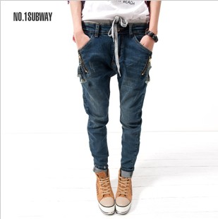 2013 spring wearing white personality zipper jeans female loose