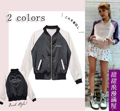 2013 spring women's 3842028 letter casual slim all-match jacket coat